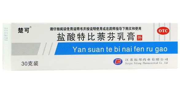 盐酸特比萘芬乳膏