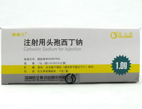 注射用头孢西丁钠