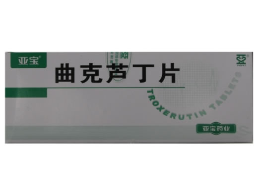 亚宝/亚宝药业曲克芦丁片招商代理 10瓶 亚宝