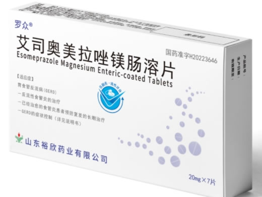 罗众艾司奥美拉唑镁肠溶片招商代理 20mg*7片
