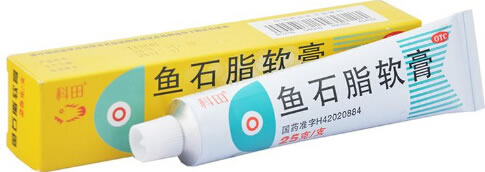 鱼石脂软膏