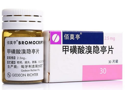 甲磺酸溴隐亭片