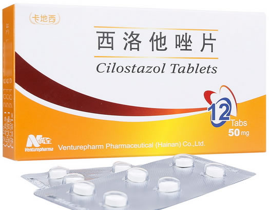 卡地西西洛他唑片招商代理 卡地西