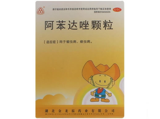 金龙福阿苯达唑颗粒招商代理 1g*4袋 湖北金龙药业