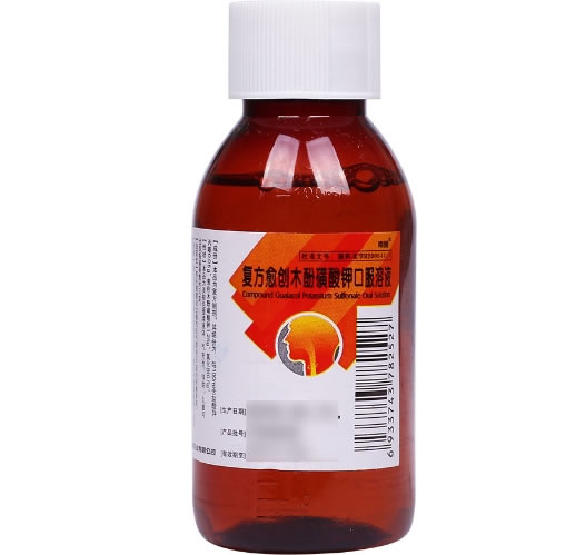 复方愈创木酚磺酸钾口服溶液招商代理 100ml 南国药业