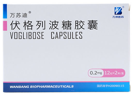 万苏迪/万邦医药伏格列波糖胶囊招商代理 24粒