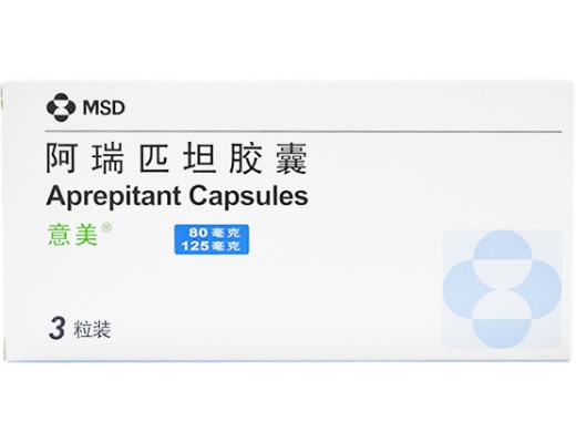 意美/止敏吐阿瑞匹坦胶囊招商代理 意美