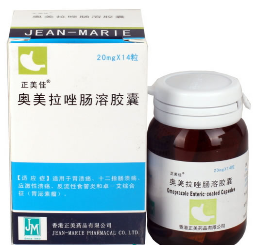 正美佳奥美拉唑肠溶胶囊招商代理 
