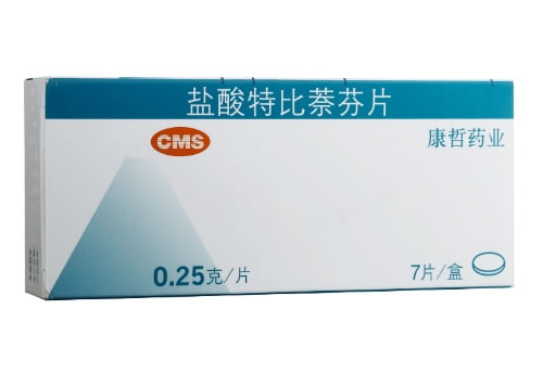 盐酸特比萘芬片