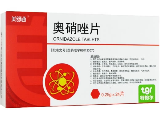 美舒通/特格尔奥硝唑片招商代理 0.25g*24片