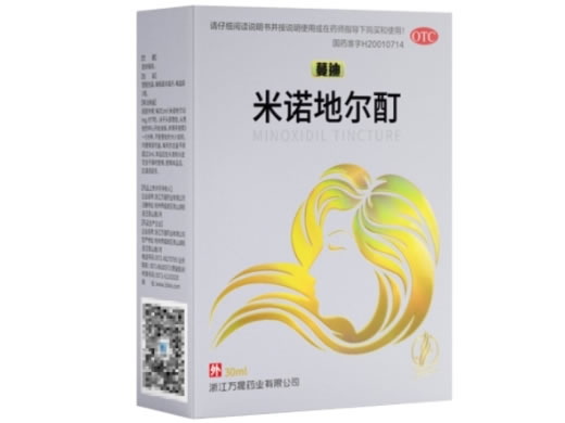 蔓迪米诺地尔酊招商代理 30ml 米诺地尔酊