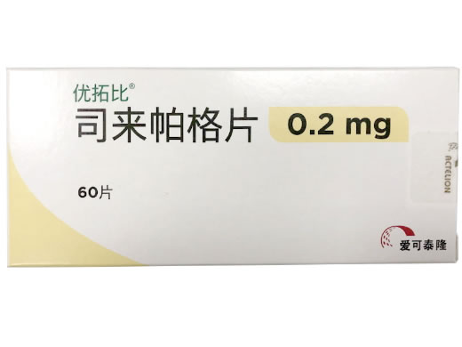 优拓比司来帕格片招商代理 