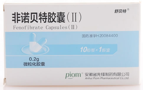 舒贝特非诺贝特胶囊招商代理 10粒
