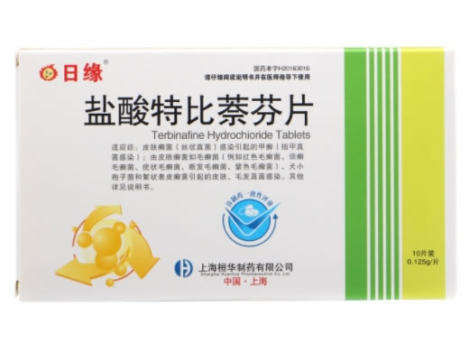 盐酸特比萘芬片