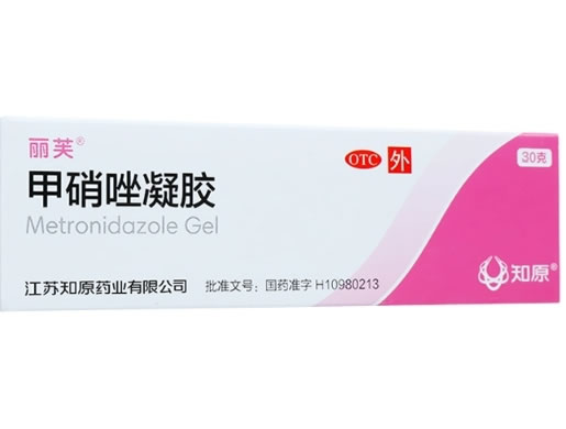 丽芙/知原甲硝唑凝胶招商代理 30g 江苏知原