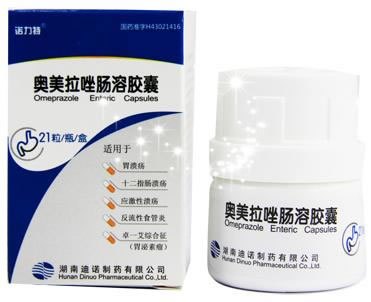 诺力特奥美拉唑肠溶胶囊招商代理 21粒 湖南迪诺制药