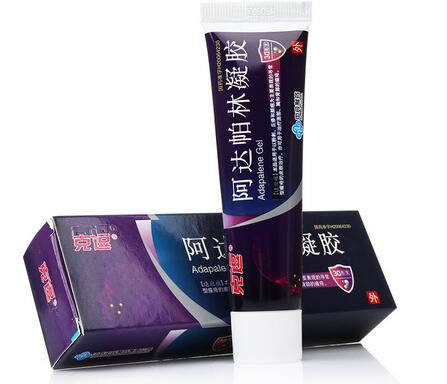 阿达帕林凝胶
