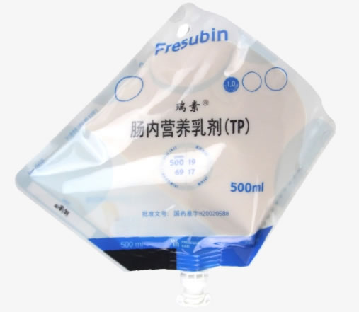 瑞素肠内营养乳剂(TP)招商代理 袋装 费森尤斯