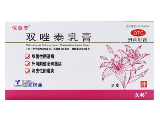双唑泰乳膏