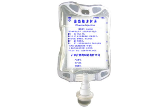 鹿泉葡萄糖注射液招商代理 500ml