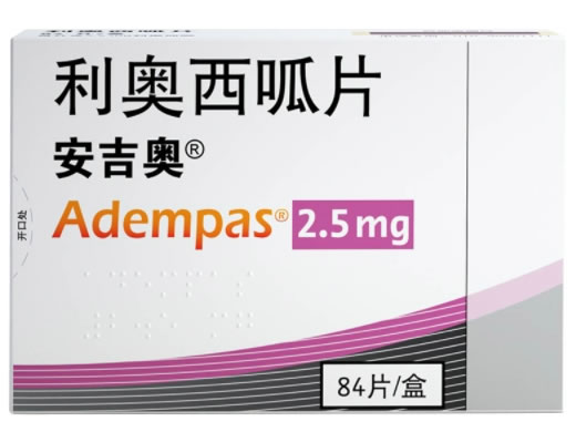 安吉奥利奥西呱片招商代理 利奥西呱片 2.5mg*84片