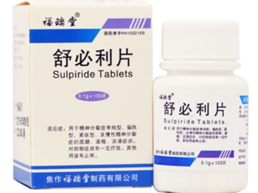 福瑞堂舒必利片招商代理 焦作福瑞堂制药