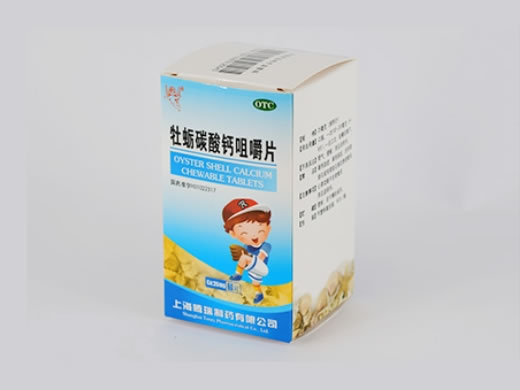 牡蛎碳酸钙咀嚼片招商代理 60片 腾瑞制药