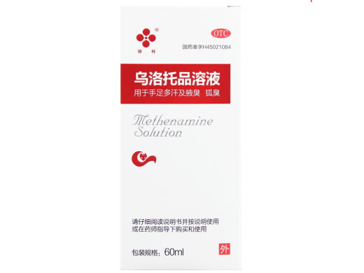 银桂乌洛托品溶液招商代理 60ml