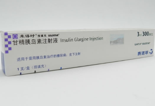 来得时/LANTUS/SOLOSTAR甘精胰岛素注射液招商代理 来得时
