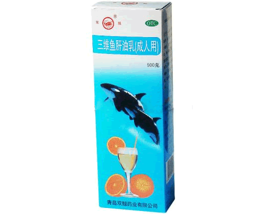 双鲸三维鱼肝油乳招商代理 500g 青岛双鲸药业