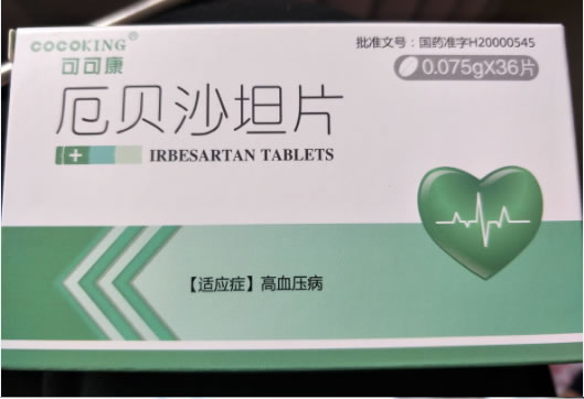 可可康/若朋厄贝沙坦片招商代理 36片