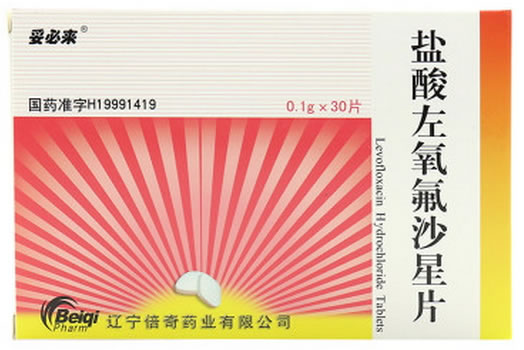 妥必来盐酸左氧氟沙星片招商代理 30片