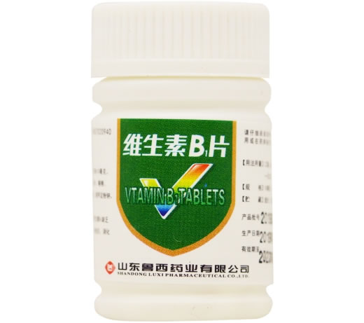维生素B1片招商代理 100片 山东鲁西