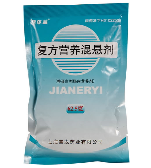 复方营养混悬剂