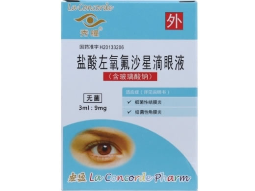 LaConcorde/秀瞳盐酸左氧氟沙星滴眼液招商代理 3ml