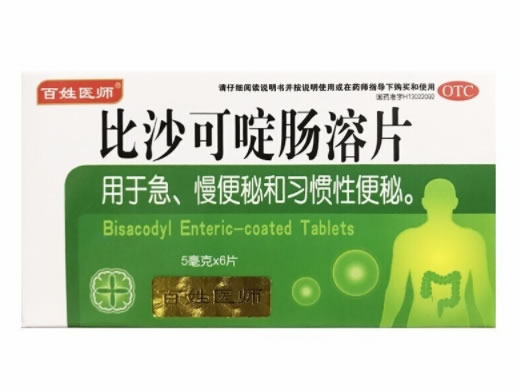 百姓医师比沙可啶肠溶片招商代理 6片 康泰