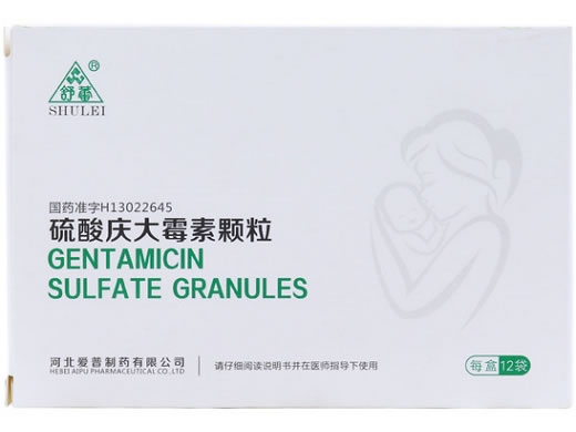 舒蕾硫酸庆大霉素颗粒招商代理 12袋