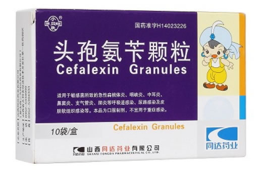 小贝欣头孢氨苄颗粒招商代理 10袋 山西三九同达药业