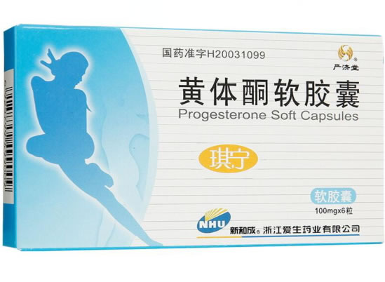 琪宁/新和成/严济堂黄体酮软胶囊招商代理 6粒
