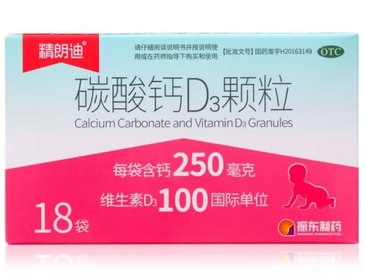精朗迪碳酸钙D3颗粒招商代理 精朗迪 1.5g*18袋