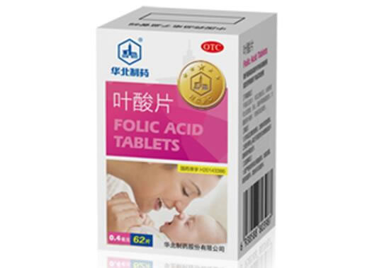 华北制药叶酸片招商代理 华北制药 0.4mg*62片