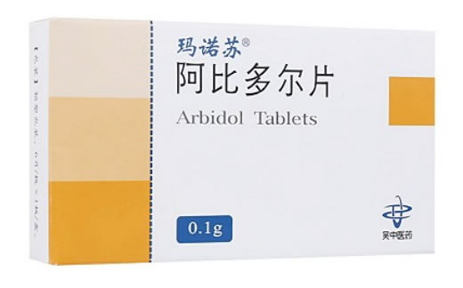 玛诺苏盐酸阿比多尔片招商代理 6片