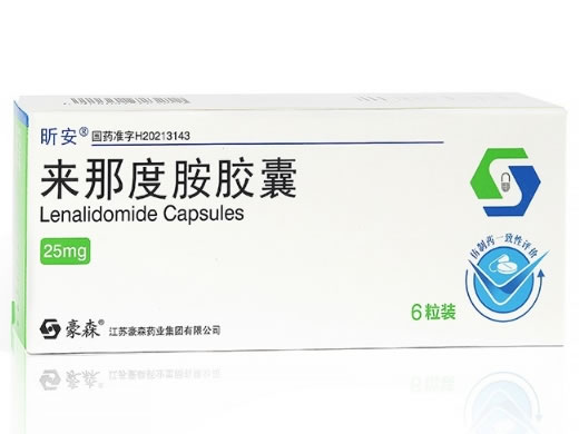 昕安来那度胺胶囊招商代理 6粒