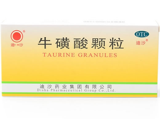 迪沙牛磺酸颗粒招商代理 0.8g*18袋 迪沙药业