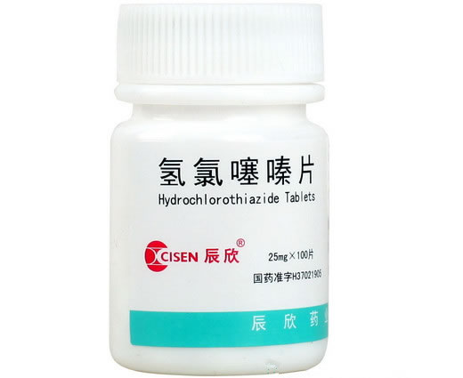 辰欣氢氯噻嗪片招商代理 100片 辰欣药业