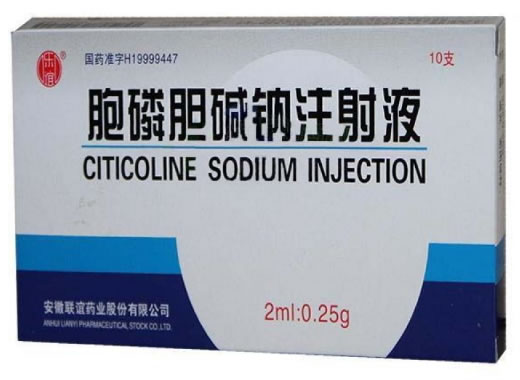 胞磷胆碱钠注射液招商代理 2ml*10支 联谊药业