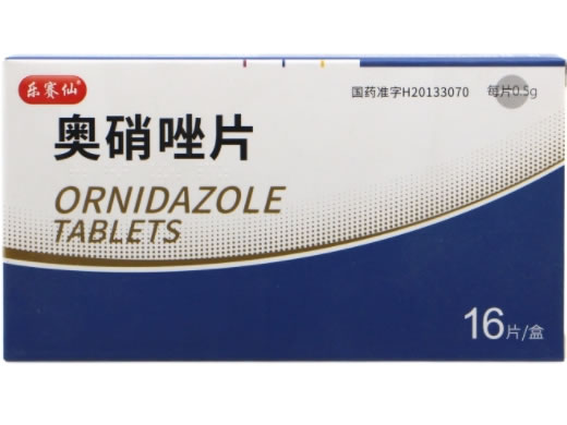 乐赛仙奥硝唑片招商代理 16片