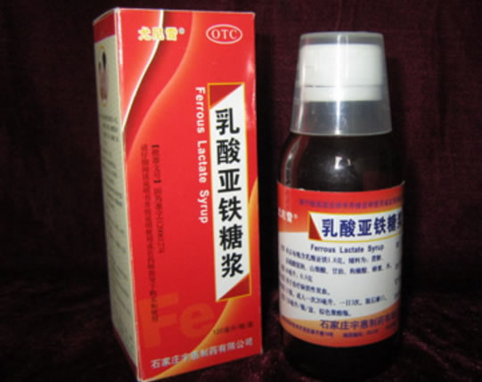 尤尼雪乳酸亚铁糖浆招商代理 120ml