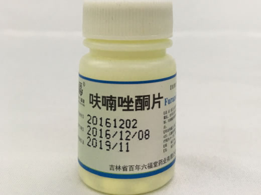 呋喃唑酮片招商代理 10mg*100片 吉林省百年六福堂