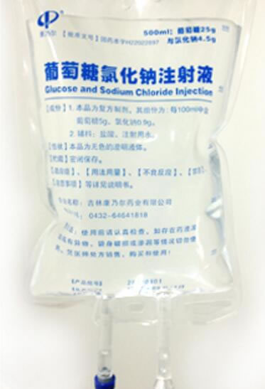 康乃尔葡萄糖氯化钠注射液招商代理 500ml:25g